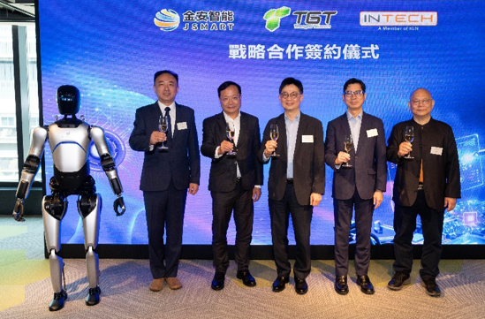 Jsmart旗下智汇港携手名气通、Intech 共推具身智能与AI应用深度融合 e9e11dfee99e46a8edaa92bc99cb1a91